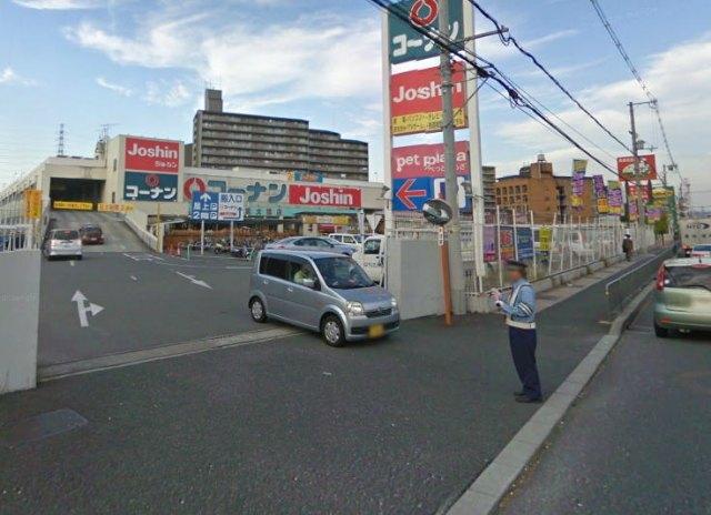 ホームセンターコーナン門真大橋店：678m