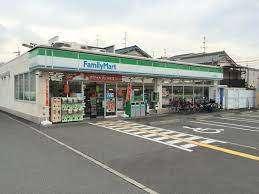 ファミリーマート門真宮前町店：198m