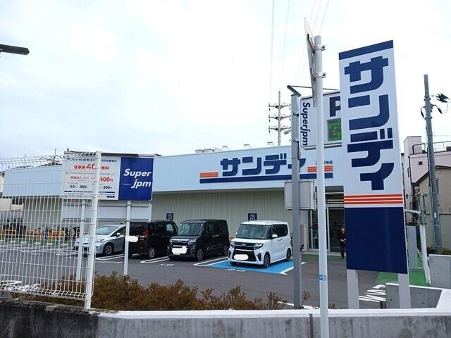 サンディ守口梶町店様：190m
