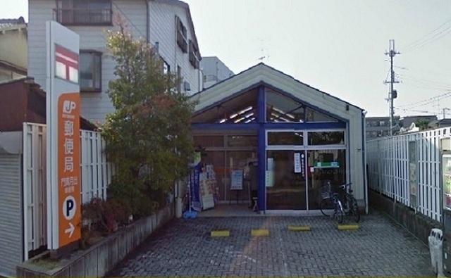 門真月出郵便局様：450m