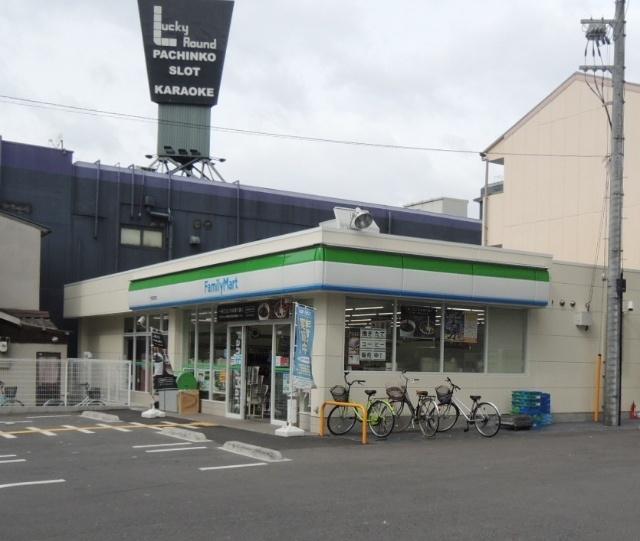 ファミリーマート門真元町店：165m