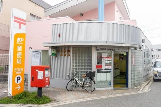 守口金田町二郵便局：494m