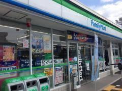 ファミリーマート門真北島店：256m