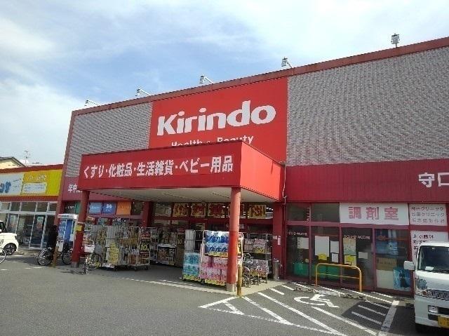キリン堂守口店様：1000m