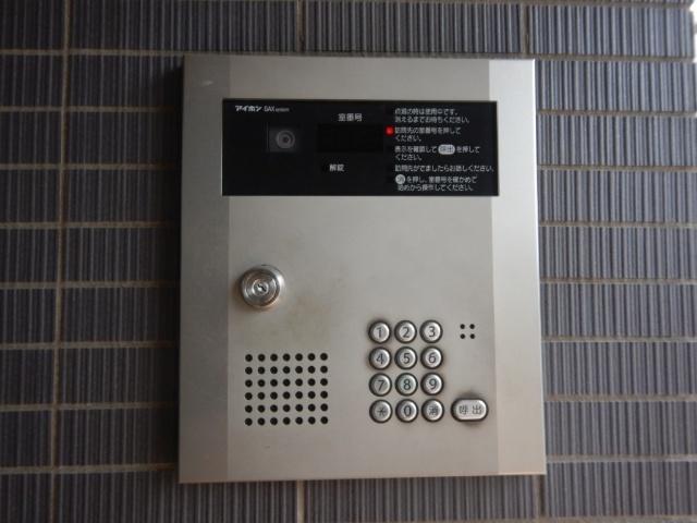 マンション・グラース（202） 共有部分