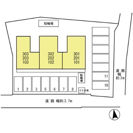 パレット（101） その他