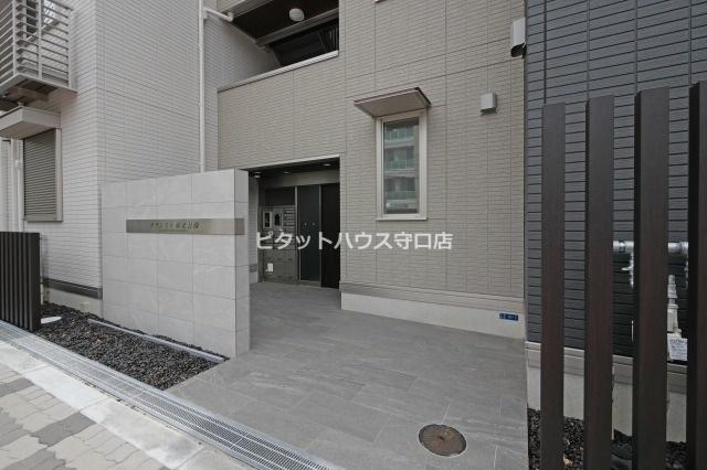 Clashist城北公園（103） 物件画像