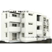 スペチアーレ中宮　外観パース