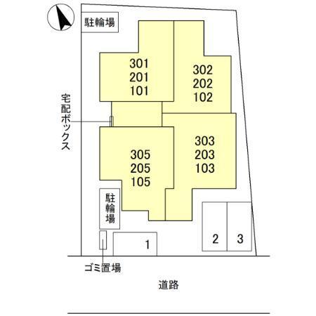 写真:その他物件の写真02