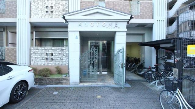 ＡＬＣＹＯＮＥ（206） エントランス