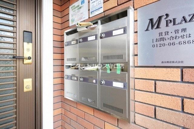 Ｍ‘プラザ滝井駅前弐番館 共有部分