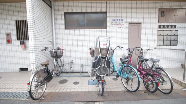 新光永住 駐車場