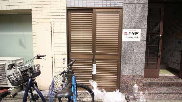 コロナハイツ 共有部分