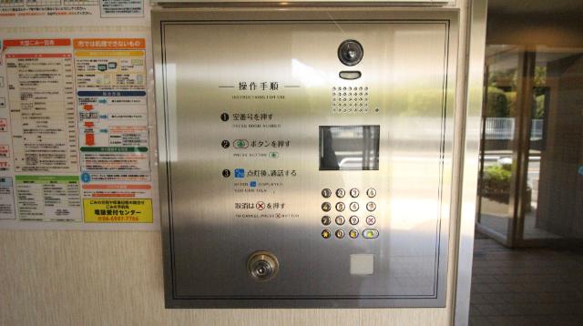ヴィルメール守口 共有部分