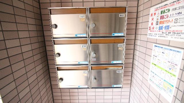 ウエストコーポ 共有部分
