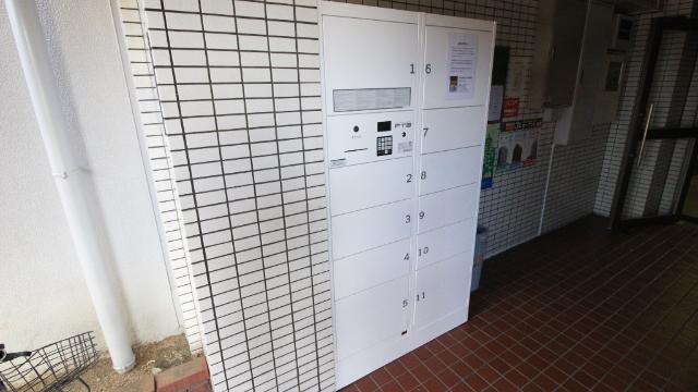 大阪市旭区清水マンション 共有部分