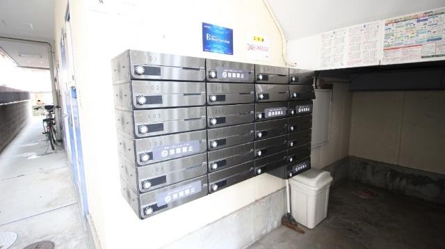 Hale Kadoma 共有部分