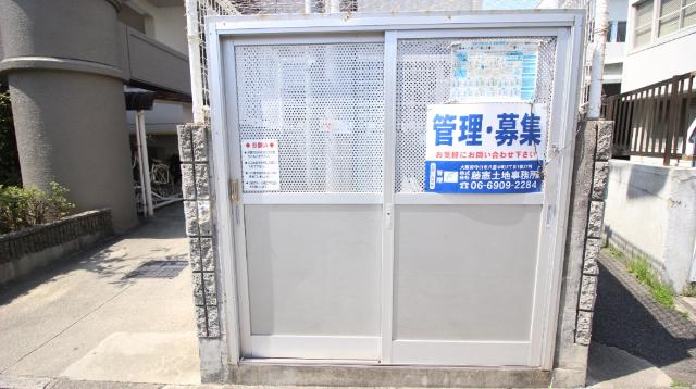 ヴィルメール守口 共有部分