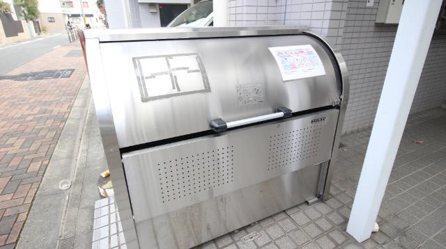 ハイライフウエスト その他