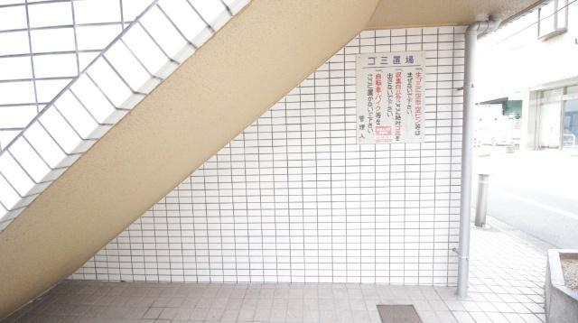 新光永住 共有部分