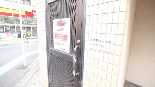 コムズスクエア日吉 共有部分