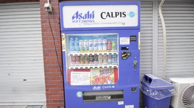アイアイ守口ビル その他