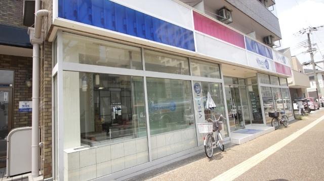 ベル平代 その他