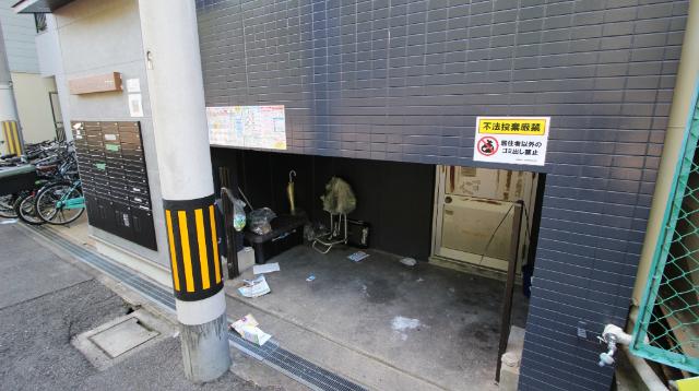 アヴァロン八島町 その他