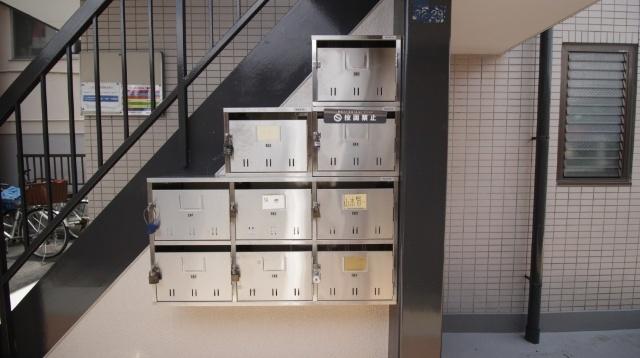 マンションからたち 共有部分