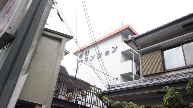 藤田マンション 外観
