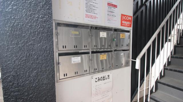 梶町マンション 共有部分