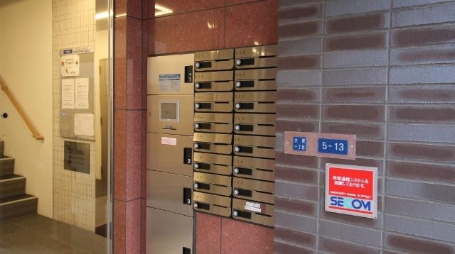 インペリアル大宮 共有部分