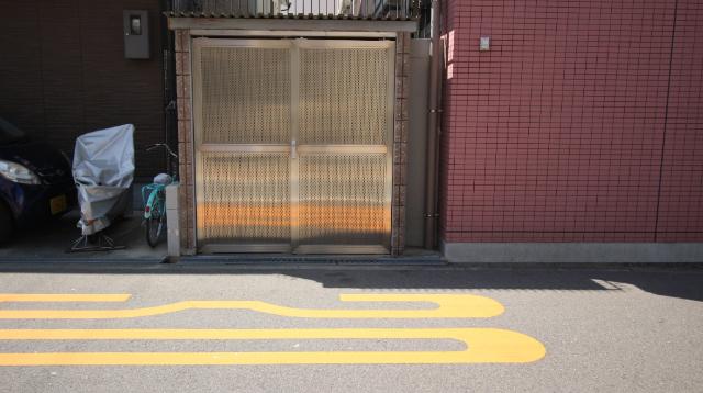 スリーブランチ 共有部分