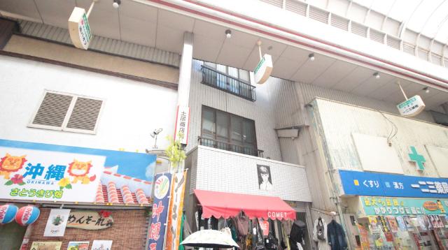 守口市金下町マンション 外観
