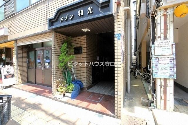 大阪市旭区大宮マンション エントランス