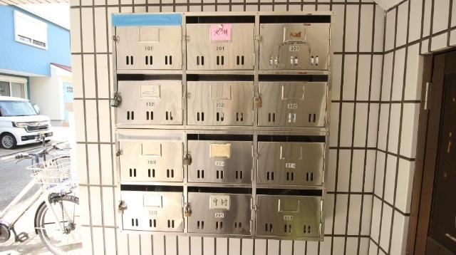 サニーハイツ根上 共有部分