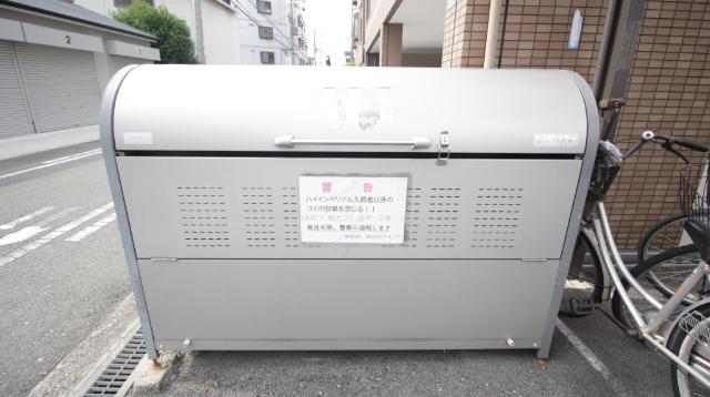 ハイ・インペリアルＢ 共有部分