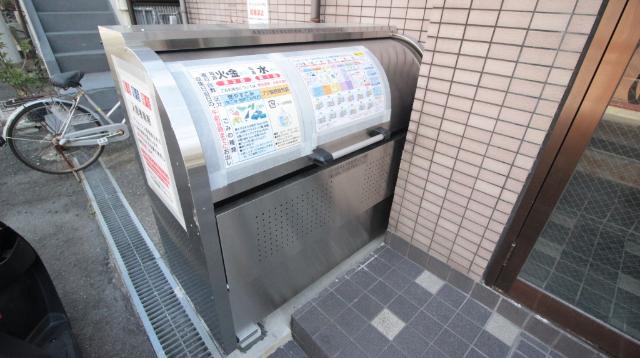 サンシャイン八雲 共有部分