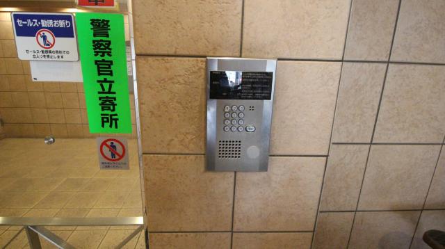 コムズスクエア日吉 その他