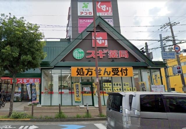 周辺環境画像