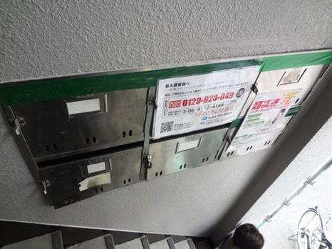 ベーネ大池町 物件画像