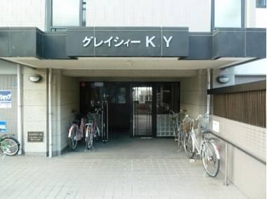 グレイシィーＫＹ 物件画像