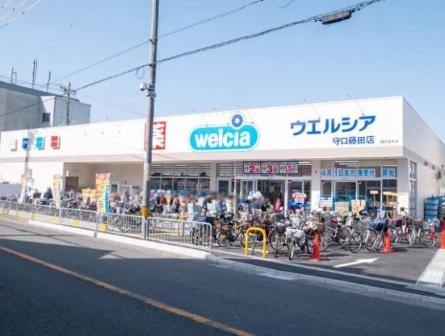 ウエルシア守口藤田店：154m