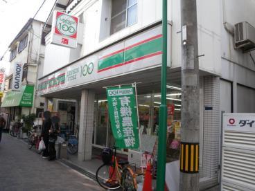 ローソンストア100門真野里町店：301m