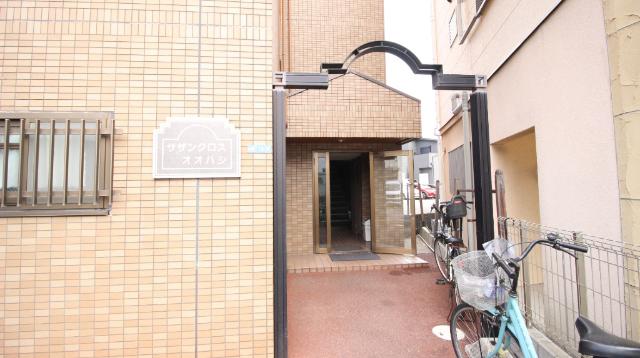 サザンクロスオオハシ 物件画像
