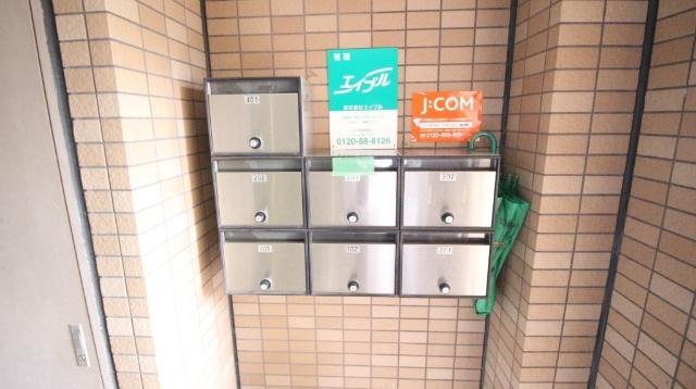 サザンクロスオオハシ 物件画像