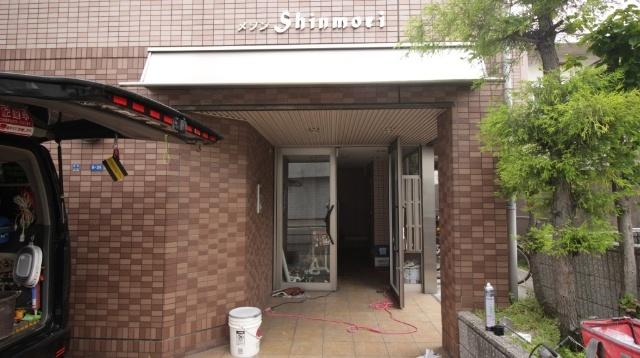 メゾンshinmori 物件画像