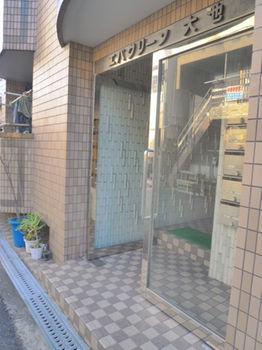 エバーグリーン大池 物件画像