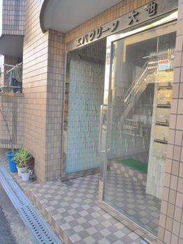 エバーグリーン大池 物件画像