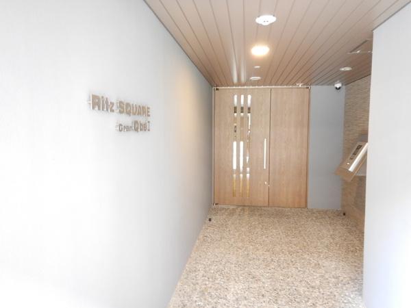 Ritz　SQUARE　GranQbeⅡ 物件画像